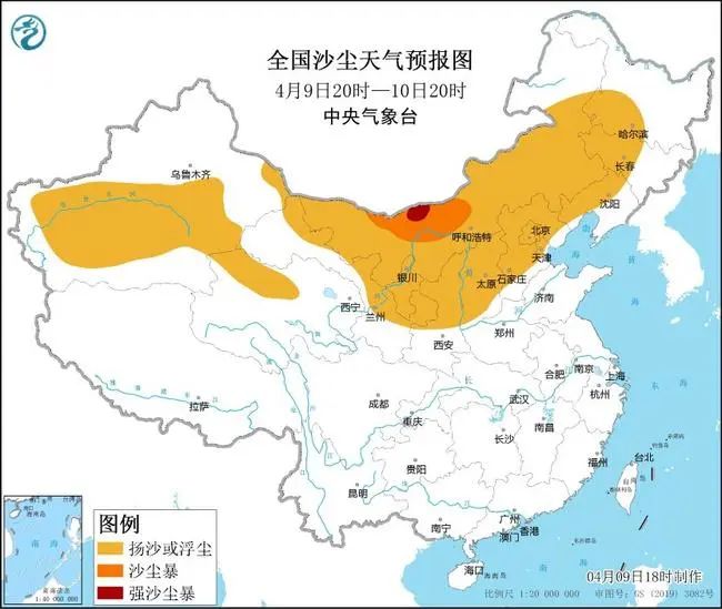 大風(fēng)沙塵“卷土重來”，防范指南請收好