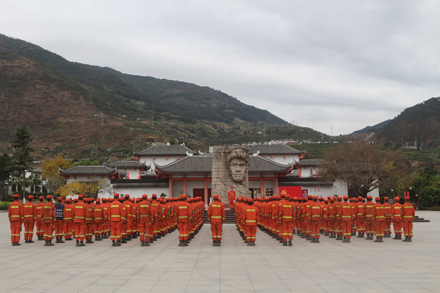 四川省森林消防總隊(duì)用好“三個(gè)注重”強(qiáng)力推動(dòng)主題教育在滅火作戰(zhàn)一線深化